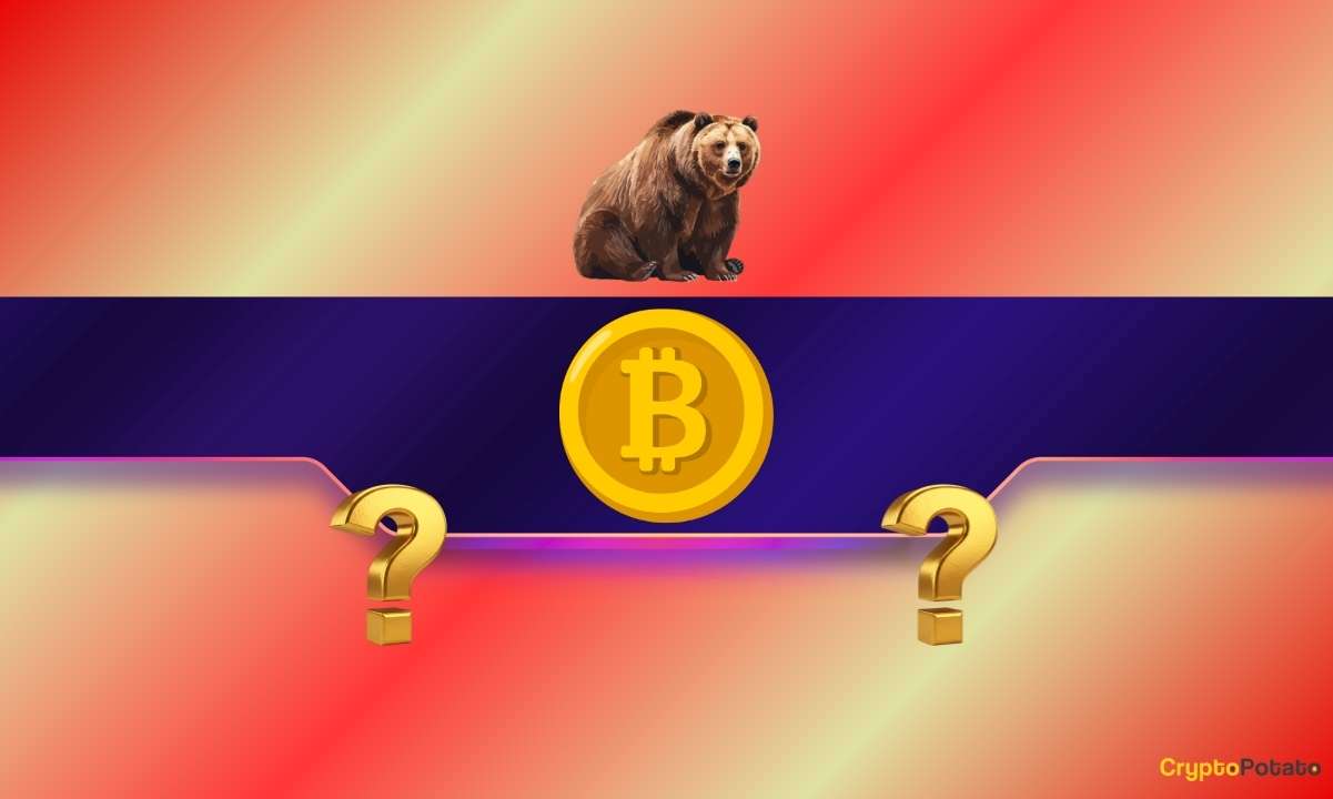 ‏بیت‌کوین: آیا بازار نزولی رسماً آغاز شده است؟