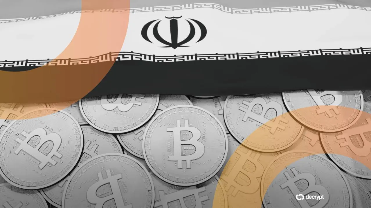 ‏**نزاع ایران، نگرانی عمده‌ای برای هش‌ریت استخراج بیت‌کوین نیست، کارشناسان می‌گویند.**