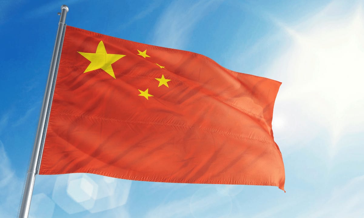 China’s Tech ETF Investment Amid Semiconductor Sector Volatility and Bitcoin Miners’ AI Pivot