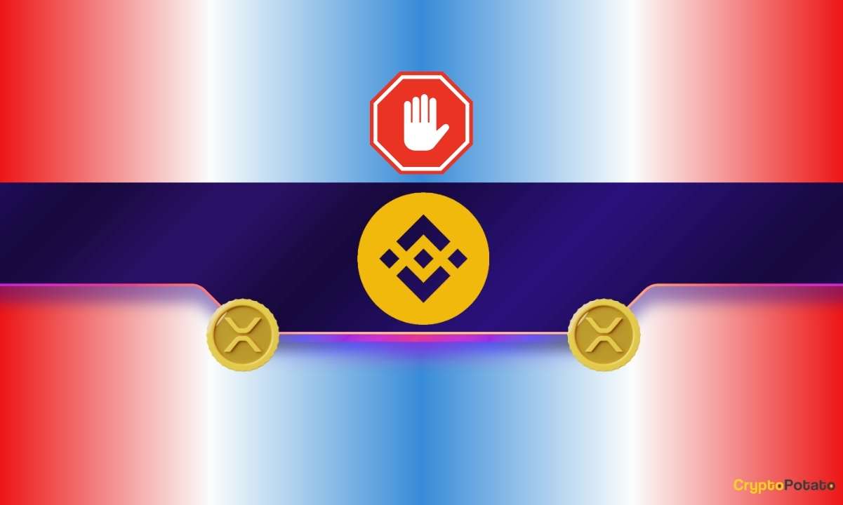 آپدیت مهم بایننس برای سرمایه‌گذاران ریپل (XRP): جزئیات