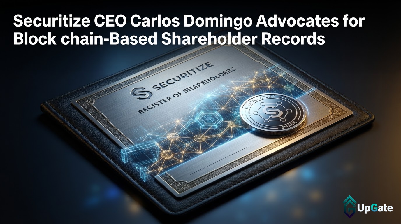 Securitize CEO Carlos Domingo Advocates for Blockchain-Based Shareholder Records