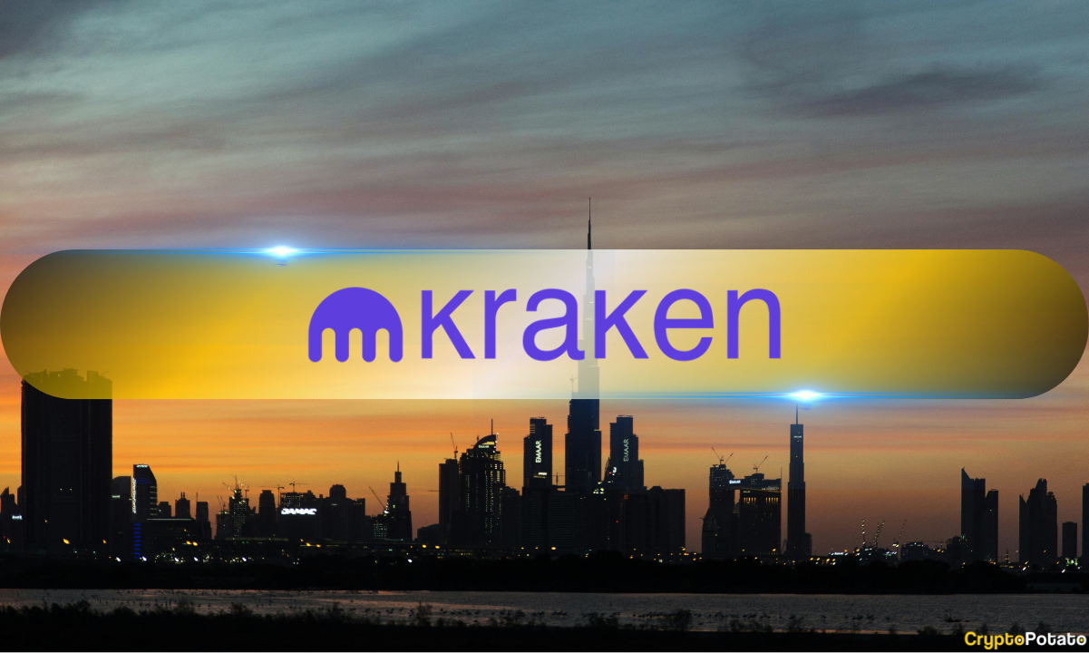 کراکن با عبور از آخرین مانع نظارتی دبی، وارد امارات شد