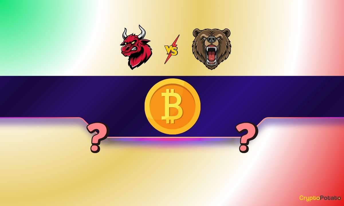 بیت‌کوین: سقوط تا ۶۸ هزار دلار پیش از صعود به ۱۲۵ هزار؟