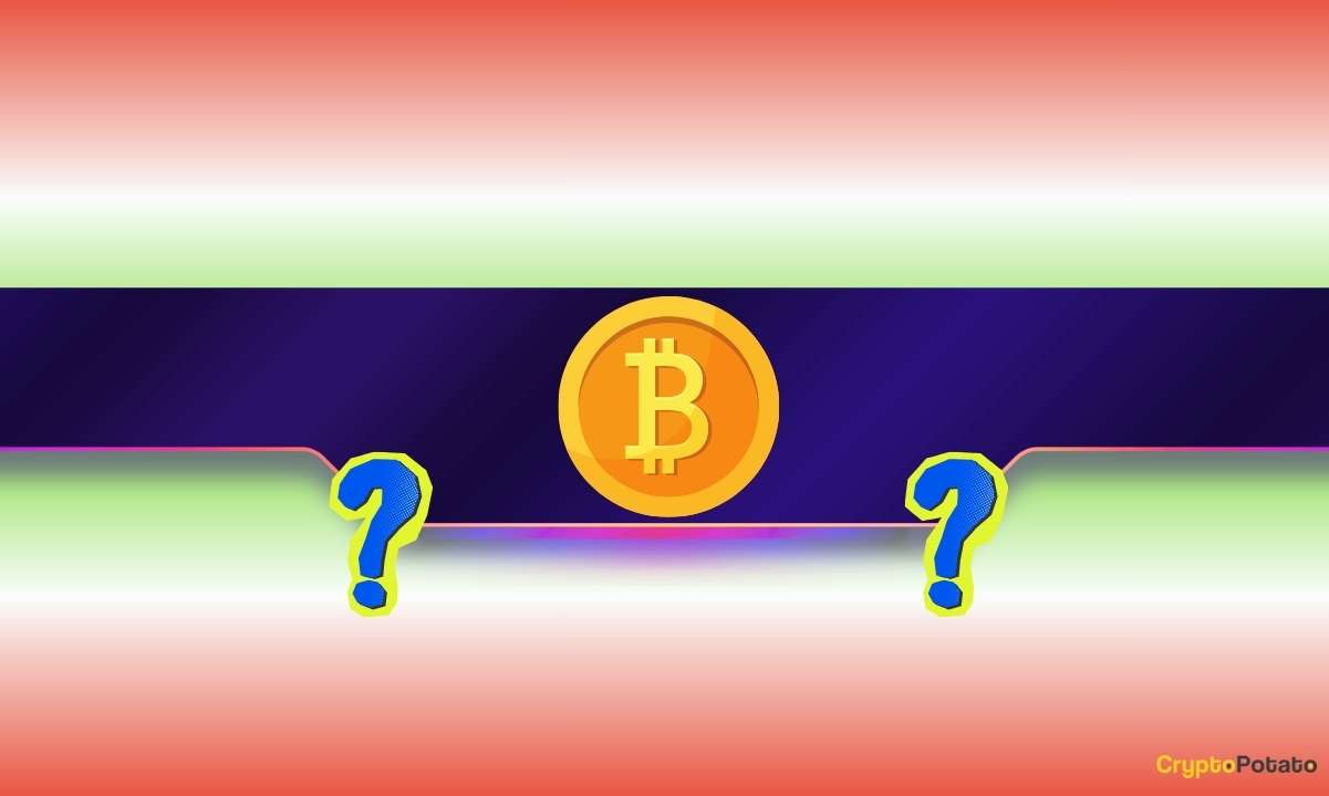 بیتکوین به ۷۵ هزار دلار میرسد؟ تحلیلگران منتظر جهش بزرگ هستند
