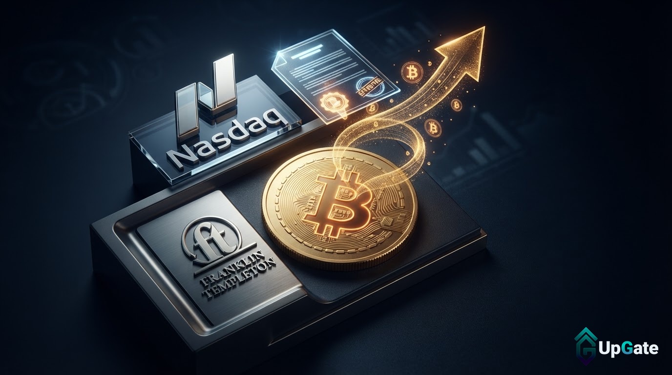 صندوق ETF بیت‌کوین فرانکلین تمپلتون تأیید شد؛ کارمزد ۰.۰۹٪ و سود سهام بیت‌کوین